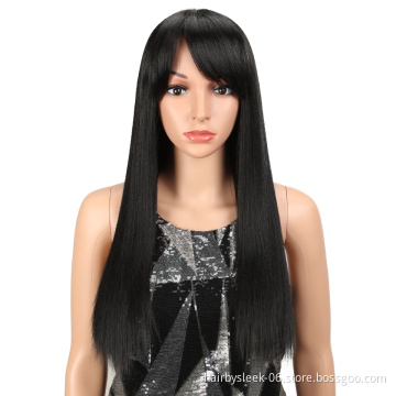 22 inches Beautiful long straight hair ombre color wig for women machine made wig  wigs synthetic hair